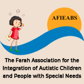 Farah Association for the Integration of Autistic